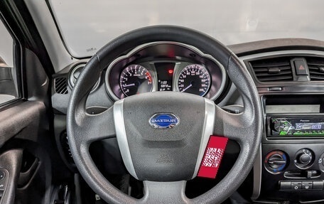 Datsun on-DO I рестайлинг, 2018 год, 695 000 рублей, 11 фотография