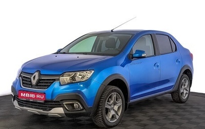 Renault Logan II, 2021 год, 1 495 000 рублей, 1 фотография