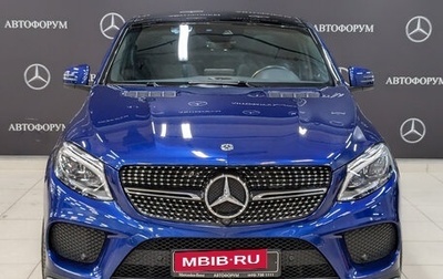Mercedes-Benz GLE Coupe, 2019 год, 7 100 000 рублей, 1 фотография