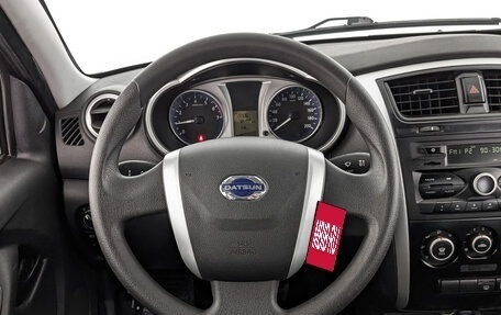 Datsun on-DO I рестайлинг, 2014 год, 555 000 рублей, 3 фотография