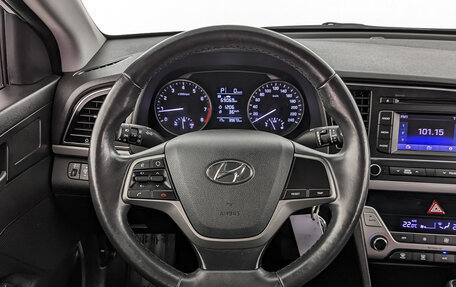 Hyundai Elantra VI рестайлинг, 2017 год, 1 650 000 рублей, 8 фотография