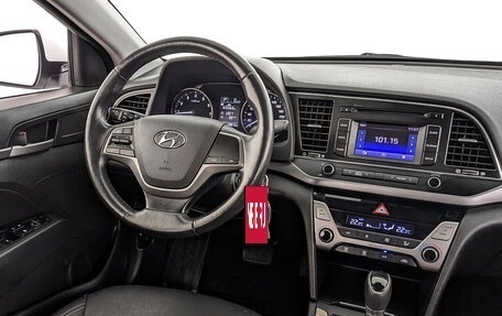 Hyundai Elantra VI рестайлинг, 2017 год, 1 650 000 рублей, 9 фотография