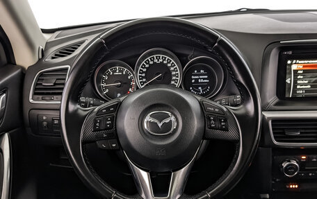 Mazda CX-5 II, 2016 год, 2 010 000 рублей, 7 фотография