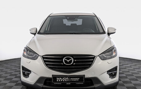 Mazda CX-5 II, 2016 год, 2 010 000 рублей, 9 фотография