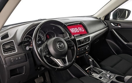 Mazda CX-5 II, 2016 год, 2 010 000 рублей, 6 фотография