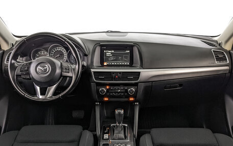 Mazda CX-5 II, 2016 год, 2 010 000 рублей, 13 фотография