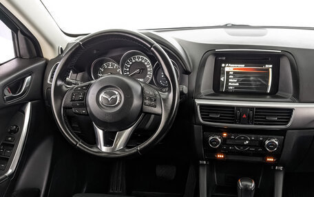 Mazda CX-5 II, 2016 год, 2 010 000 рублей, 16 фотография