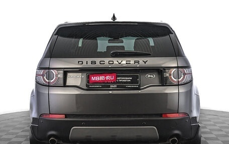Land Rover Discovery Sport I рестайлинг, 2018 год, 3 040 000 рублей, 3 фотография