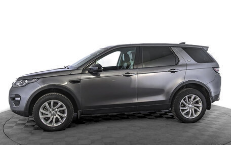 Land Rover Discovery Sport I рестайлинг, 2018 год, 3 040 000 рублей, 4 фотография