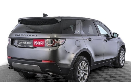 Land Rover Discovery Sport I рестайлинг, 2018 год, 3 040 000 рублей, 12 фотография