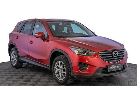 Mazda CX-5 II, 2015 год, 2 340 000 рублей, 20 фотография