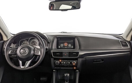 Mazda CX-5 II, 2015 год, 2 340 000 рублей, 24 фотография