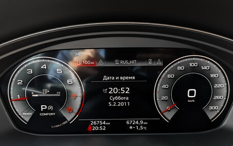 Audi Q5, 2021 год, 6 695 000 рублей, 13 фотография