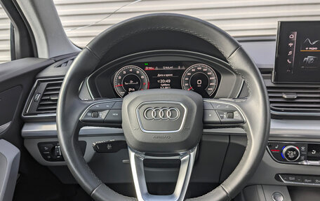 Audi Q5, 2021 год, 6 695 000 рублей, 22 фотография