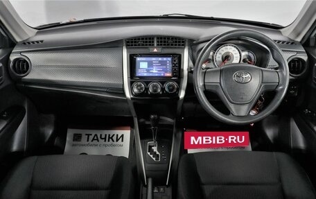 Toyota Corolla, 2012 год, 1 298 000 рублей, 7 фотография