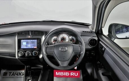 Toyota Corolla, 2012 год, 1 298 000 рублей, 8 фотография