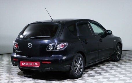 Mazda 3, 2006 год, 690 000 рублей, 5 фотография