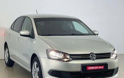 Volkswagen Polo VI (EU Market), 2014 год, 765 000 рублей, 1 фотография