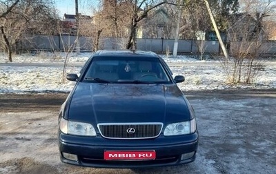 Lexus GS I, 1993 год, 900 000 рублей, 1 фотография