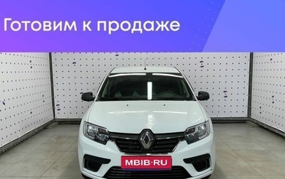 Renault Logan II, 2018 год, 827 500 рублей, 1 фотография