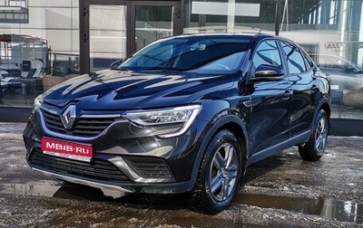 Renault Arkana I, 2021 год, 1 883 000 рублей, 1 фотография