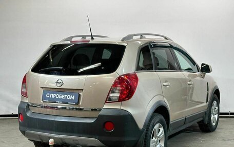 Opel Antara I, 2013 год, 1 299 000 рублей, 5 фотография