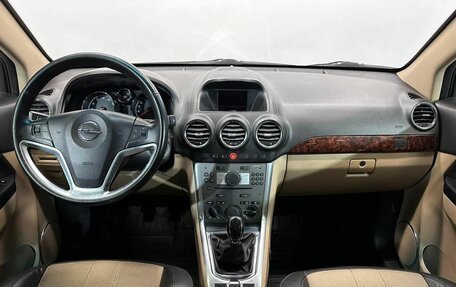 Opel Antara I, 2013 год, 1 299 000 рублей, 9 фотография