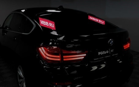 BMW 5 серия, 2013 год, 3 167 000 рублей, 17 фотография