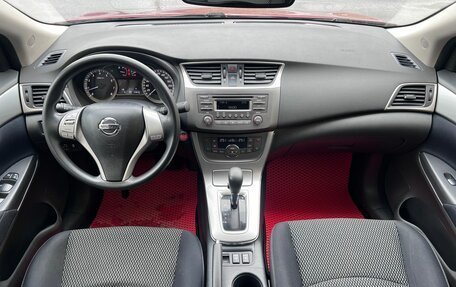Nissan Sentra, 2014 год, 1 099 000 рублей, 9 фотография