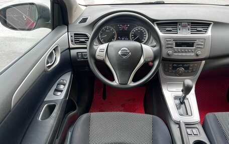 Nissan Sentra, 2014 год, 1 099 000 рублей, 11 фотография