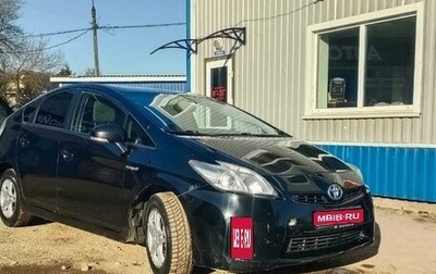 Toyota Prius, 2010 год, 1 300 000 рублей, 1 фотография