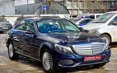 Mercedes-Benz C-Класс, 2014 год, 2 400 000 рублей, 1 фотография