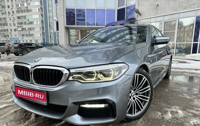 BMW 5 серия, 2017 год, 4 490 000 рублей, 1 фотография