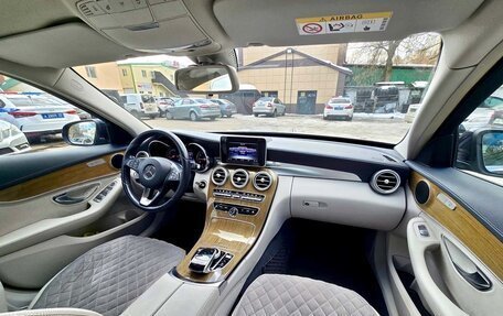 Mercedes-Benz C-Класс, 2014 год, 2 400 000 рублей, 12 фотография