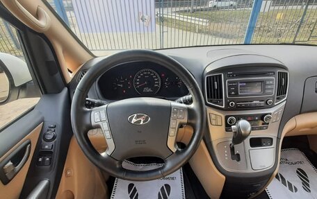 Hyundai H-1 II рестайлинг, 2020 год, 3 450 000 рублей, 9 фотография