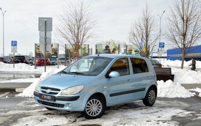 Hyundai Getz I рестайлинг, 2007 год, 625 200 рублей, 1 фотография