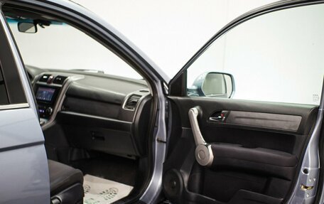Honda CR-V III рестайлинг, 2007 год, 1 229 000 рублей, 16 фотография