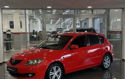 Mazda 3, 2008 год, 880 000 рублей, 1 фотография