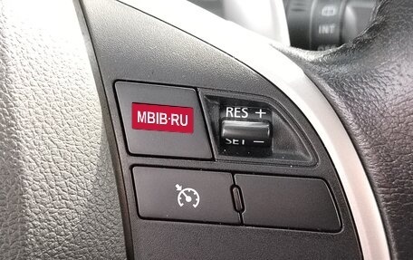 Mitsubishi Outlander III рестайлинг 3, 2013 год, 1 770 000 рублей, 10 фотография