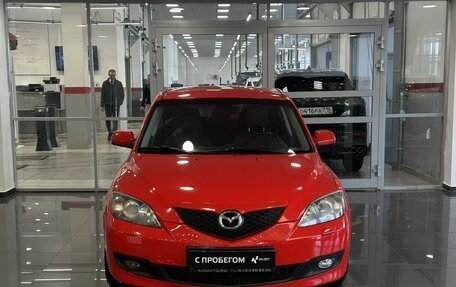 Mazda 3, 2008 год, 880 000 рублей, 2 фотография