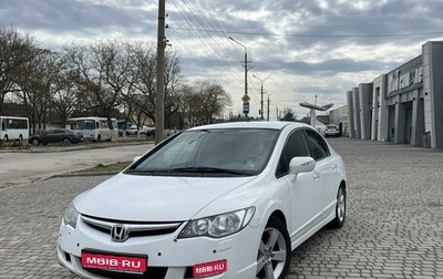 Honda Civic VIII, 2008 год, 785 000 рублей, 1 фотография