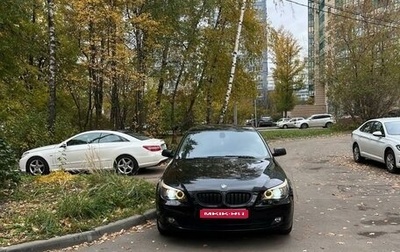 BMW 5 серия, 2008 год, 1 350 000 рублей, 1 фотография