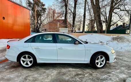Audi A4, 2013 год, 1 700 000 рублей, 3 фотография