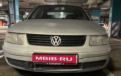 Volkswagen Passat B5+ рестайлинг, 2000 год, 370 000 рублей, 1 фотография