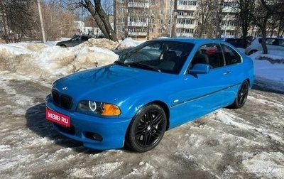 BMW 3 серия, 1999 год, 1 490 000 рублей, 1 фотография
