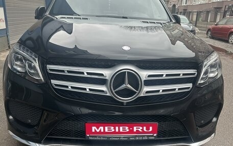 Mercedes-Benz GLS, 2016 год, 4 600 000 рублей, 1 фотография