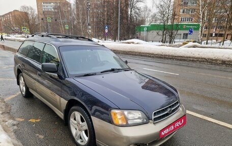 Subaru Outback III, 1999 год, 495 000 рублей, 2 фотография