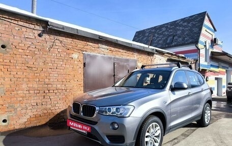 BMW X3, 2016 год, 2 700 000 рублей, 25 фотография