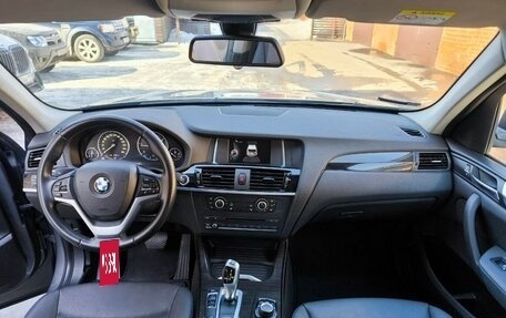 BMW X3, 2016 год, 2 700 000 рублей, 28 фотография