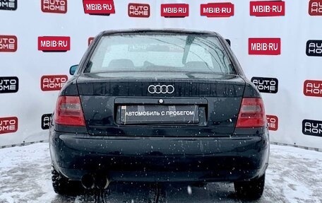 Audi A4, 1995 год, 339 990 рублей, 5 фотография
